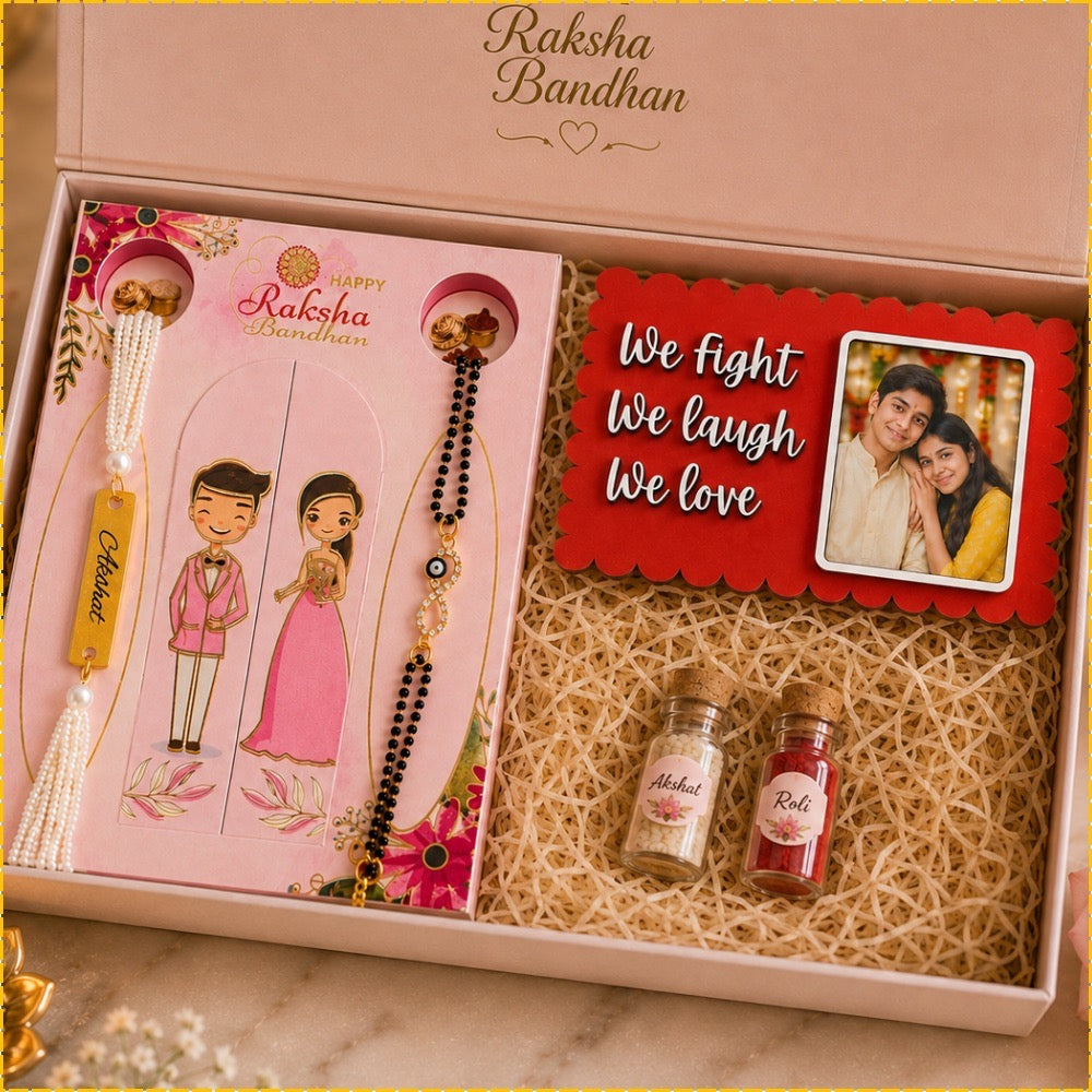 Combo – Couple Rakhi Gift Box (Design 1)
