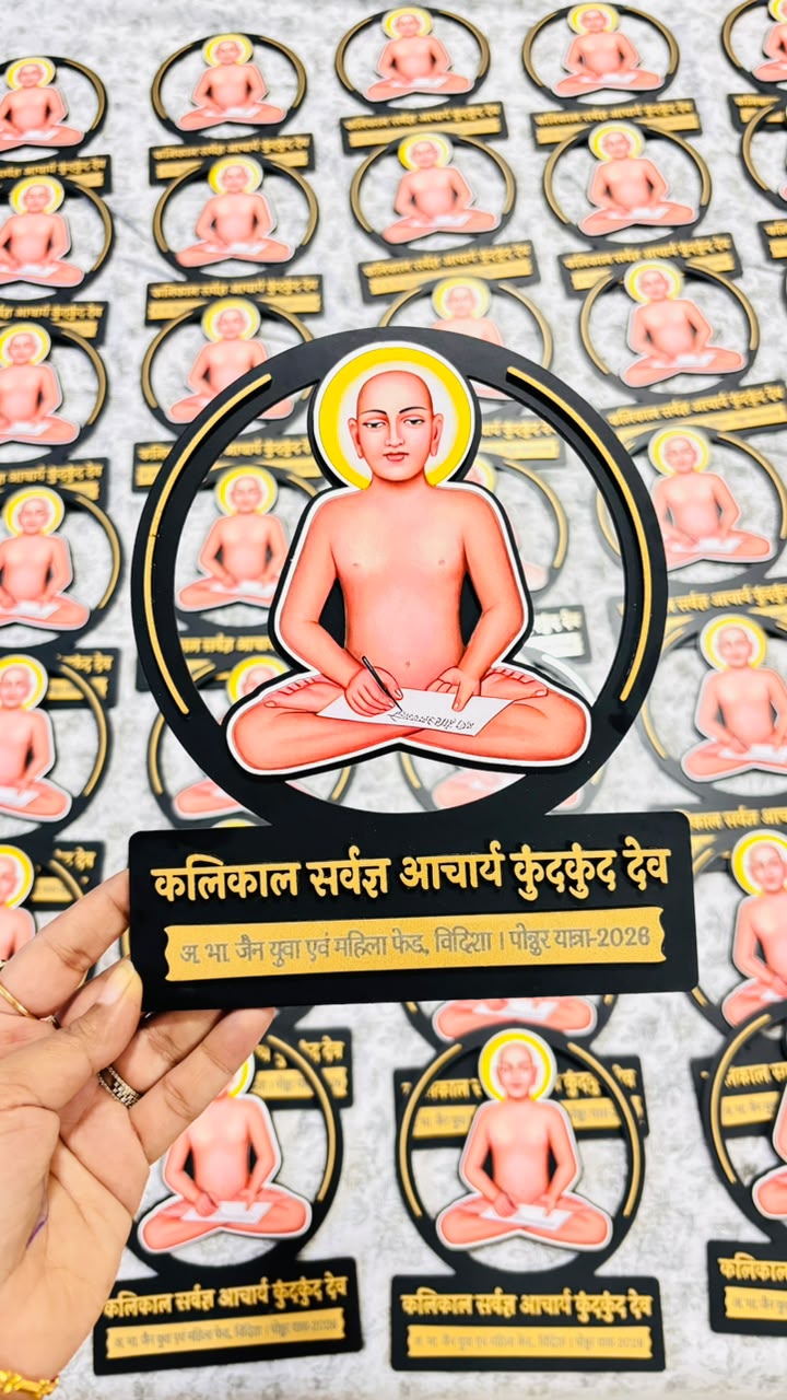 Jain Tirthankara meditation art plaque for spiritual home decor